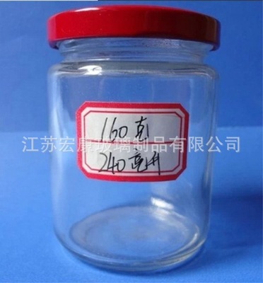 专业生产 精品耐高温酱菜瓶 优质酱菜玻璃瓶系列__世界工厂网